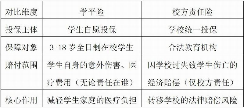 640_wx_fmt=jpeg&tp=webp&wxfrom=5&wx_lazy=1