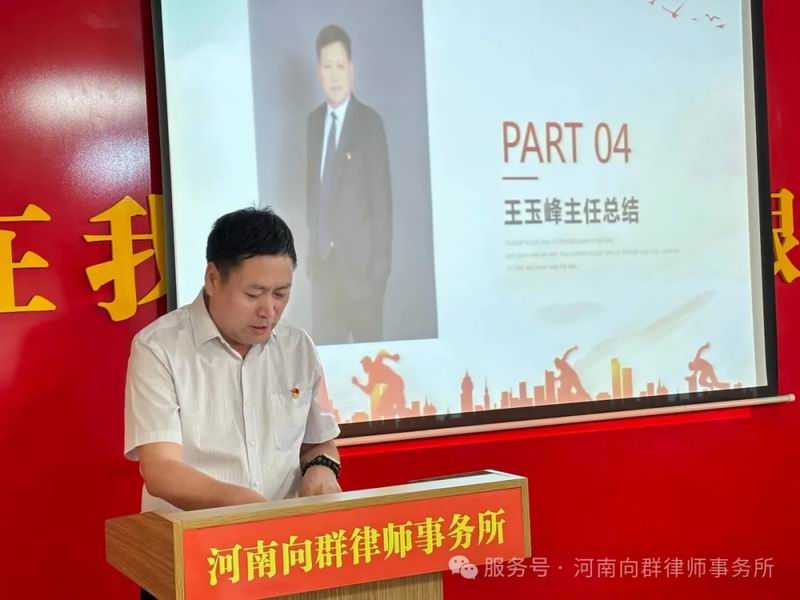 640_wx_fmt=jpeg&from=appmsg&watermark=1&tp=webp&wxfrom=10005&wx_lazy=1 (6)