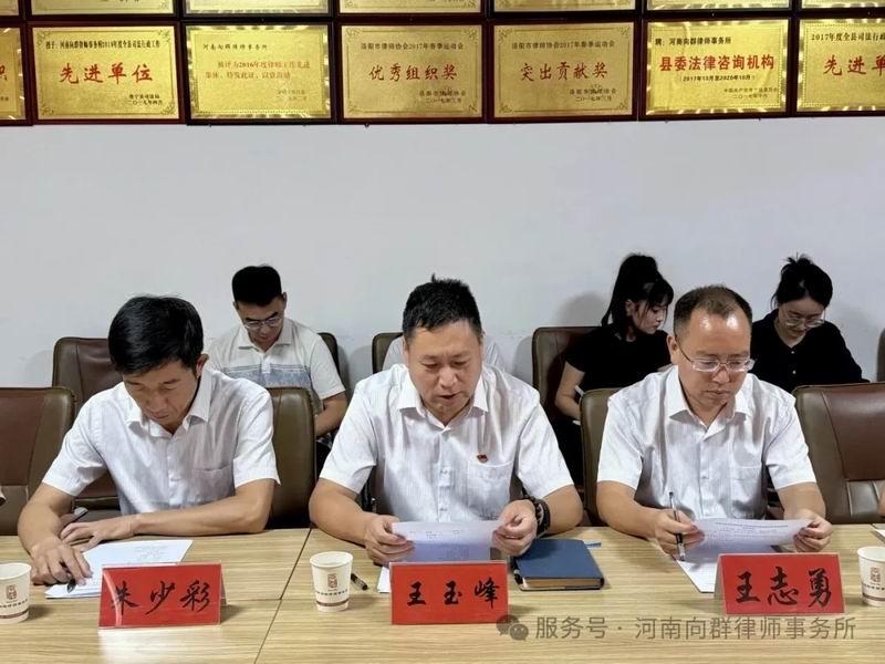 640_wx_fmt=jpeg&from=appmsg&watermark=1&tp=webp&wxfrom=10005&wx_lazy=1 (8)