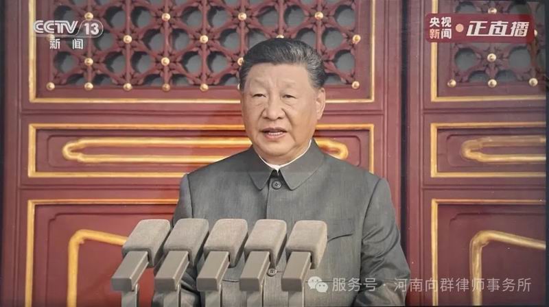 640_wx_fmt=jpeg&from=appmsg&watermark=1&tp=webp&wxfrom=10005&wx_lazy=1 (13)