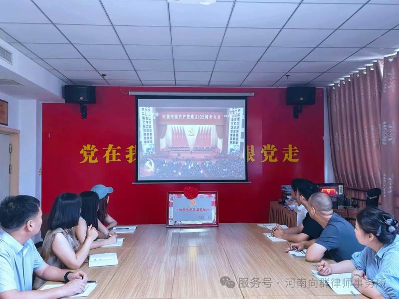 640_wx_fmt=jpeg&watermark=1&tp=webp&wxfrom=10005&wx_lazy=1